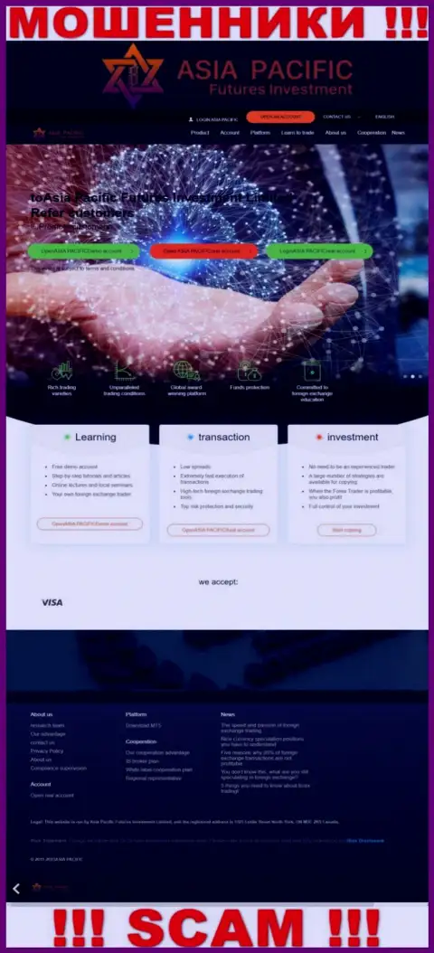 Сплошная неправда - разбор официального сервиса Asia Pacific Futures Investment Limited