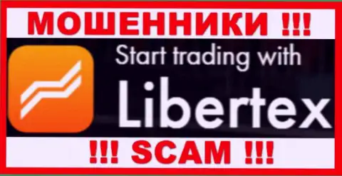 Либертех - это SCAM !!! МОШЕННИКИ !!!