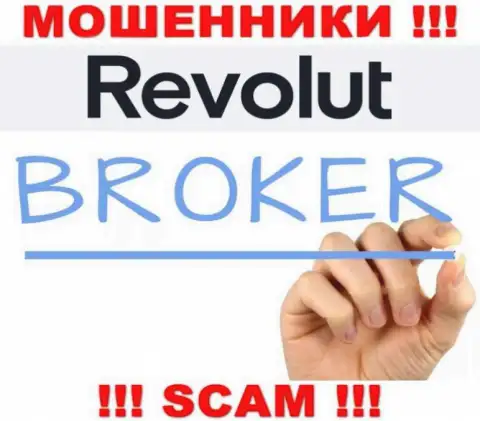 Revolut занимаются сливом наивных людей, промышляя в направлении Broker