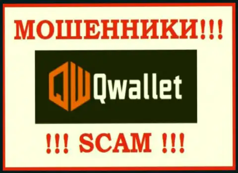 Q Wallet - это SCAM !!! РАЗВОДИЛЫ !!!