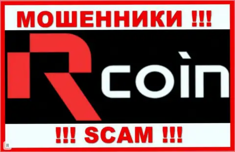 Логотип КИДАЛЫ RCoin