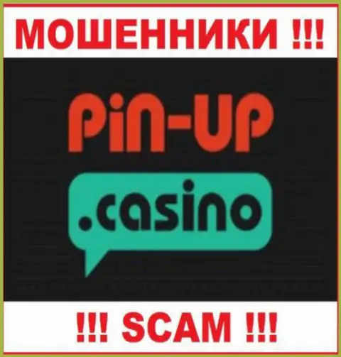 B.W.I. BLACK-WOOD LIMITED - это МОШЕННИКИ !!! SCAM !