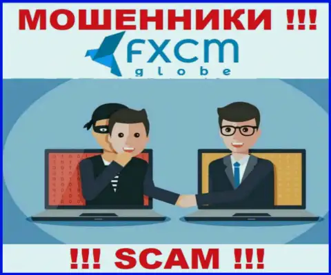 Вас склоняют internet мошенники ФИксСМ Глобе к совместной работе ? Не соглашайтесь - ограбят