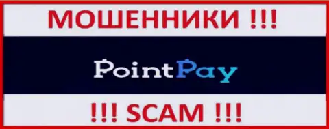 PointPay Io - это SCAM ! МОШЕННИКИ !!!