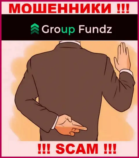 Подождите с намерением сотрудничать с GroupFundz - оставляют без средств