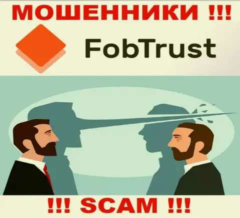 Не попадитесь в загребущие лапы мошенников FobTrust, не перечисляйте дополнительные кровные