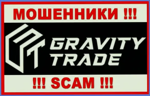 Gravity Trade - это СКАМ ! МОШЕННИКИ !!!