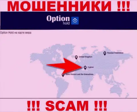 Option Hold - это мошенники, имеют офшорную регистрацию на территории Cyprus