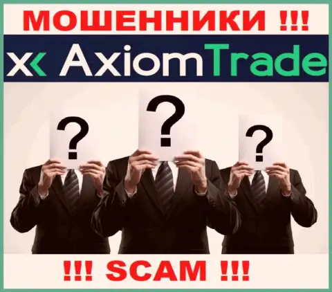 МАХИНАТОРЫ AxiomTrade старательно скрывают материал о своих руководителях