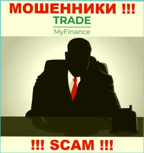 Инфа о прямых руководителях Trade My Finance, к сожалению, неизвестна