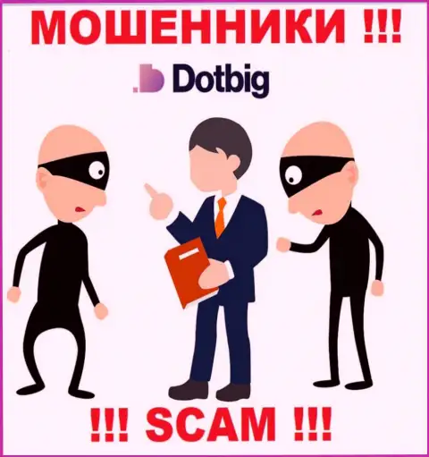 Dot Big профессионально разводят людей, требуя налог за возврат финансовых активов