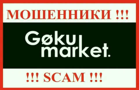 GokuMarket - это РАЗВОДИЛА ! SCAM !