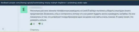 Один из отзывов, опубликованный под обзором деятельности мошенника LootsTrading