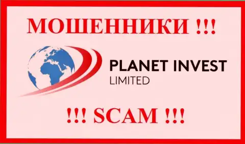 Planet Invest Limited - это СКАМ ! МОШЕННИК !!!