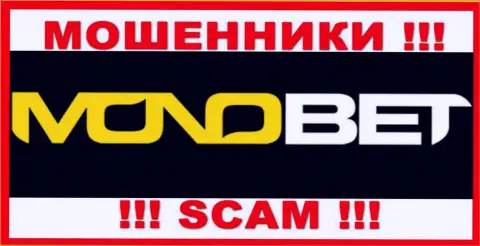 BetNono Com - это SCAM !!! ЕЩЕ ОДИН ЛОХОТРОНЩИК !