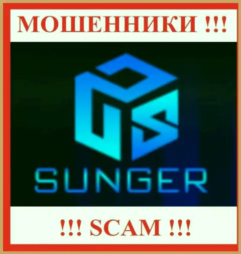 Sunger FX - SCAM ! МОШЕННИКИ !