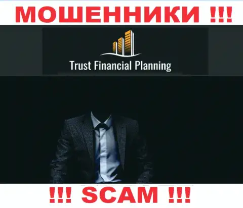 Непосредственные руководители Trust Financial Planning решили скрыть всю инфу о себе