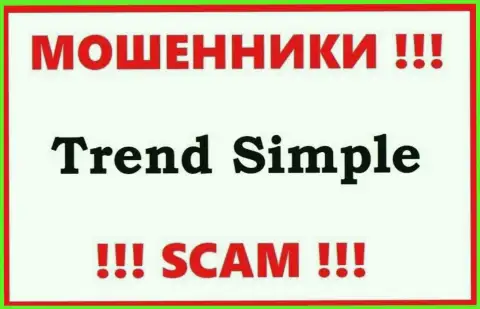 TrendSimple - это SCAM ! АФЕРИСТЫ !!!