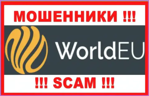 World EU это SCAM !!! ОЧЕРЕДНОЙ ЛОХОТРОНЩИК !!!