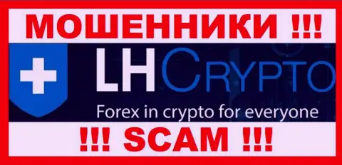 Логотип ОБМАНЩИКОВ LH Crypto