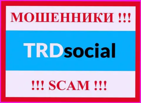 ТРДСоциальный Ком - это SCAM !!! РАЗВОДИЛА !!!