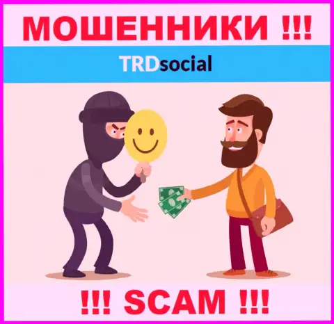 TRDSocial Com - это КИДАЛЫ !!! Уговаривают сотрудничать, верить довольно-таки рискованно