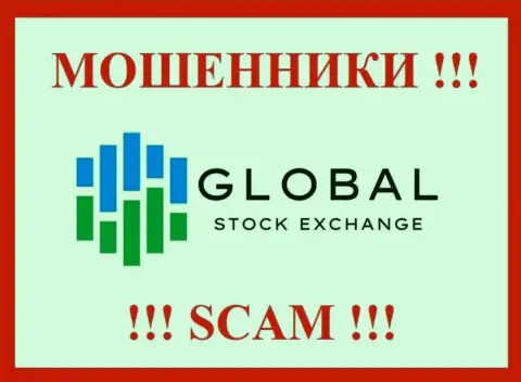 Логотип ВОРЮГ Global Web SE