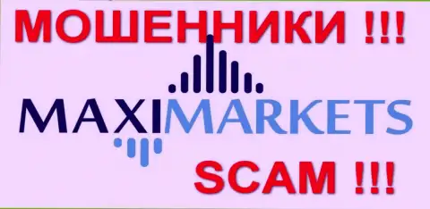 MaxiServices - КИДАЛЫ !!!