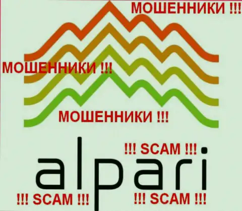 Альпари - МОШЕННИКИ !!! SCAM !!!