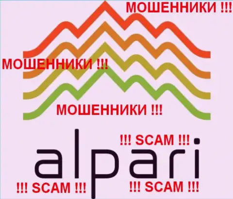 Альпари (Alpari Limited) отзывы - ФОРЕКС КУХНЯ !!! СКАМ !!!