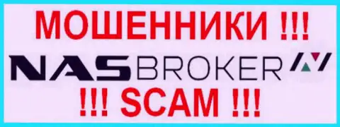 NAS Broker - это МОШЕННИКИ!