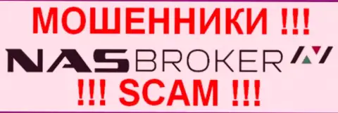 NAS BROKER - ФОРЕКС КУХНЯ!!!