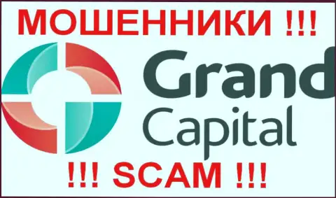 Grand Capital Group - МОШЕННИКИ !!! SCAM !!!