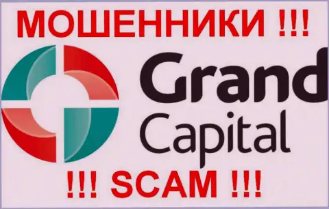 GrandCapital это КУХНЯ НА ФОРЕКС !!! SCAM !!!