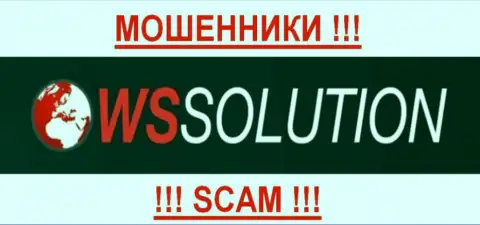 Вссолюшион  - МОШЕННИКИ !!! SCAM !!!