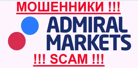 Адмирал Маркетс - МОШЕННИКИ!!! SCAM!