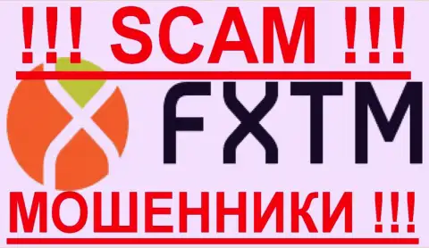 ForexTime (Форекс Тайм Лтд) - ОБМАНЩИКИ !!! SCAM !!!