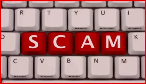 ФрексГранд - SCAM