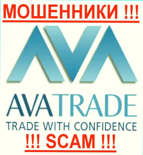 АВА Трейд ЕУ Лтд - это МОШЕННИКИ !!! SCAM !!!