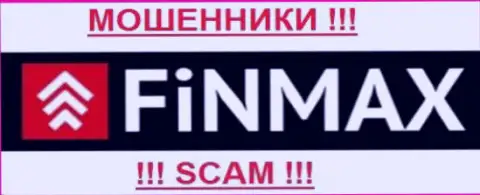 FiNMAX (ФИНМАКС) - КУХНЯ НА FOREX !!! SCAM !!!