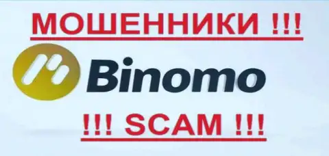 Биномо - МОШЕННИКИ !!! SCAM !!!