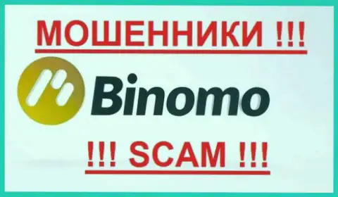 Binomo Ltd - это АФЕРИСТЫ !!! SCAM !!!