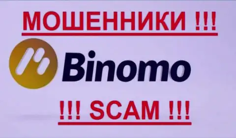 Биномо Лтд - ФОРЕКС КУХНЯ !!! SCAM !!!