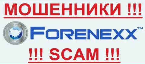 ФОРЕНЕКС - ЖУЛИКИ!!! SCAM!!!