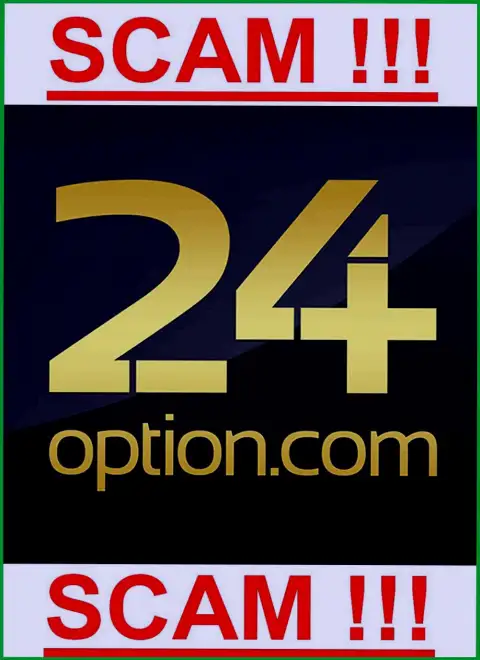 24 Option - ЛОХОТОРОНЩИКИ !!! SCAM !!!