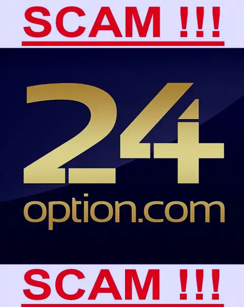 24Option - ОБМАНЩИКИ !!! СКАМ !!!