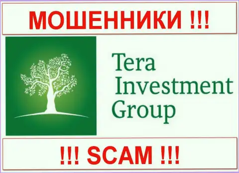 TERA Investment Group (ТЕРА Инвестмент) - ОБМАНЩИКИ !!! SCAM !!!