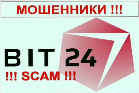 Bit 24 Trade - МОШЕННИКИ !!! SCAM !!!