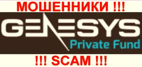 ДжинезисФонд Ком - АФЕРИСТЫ !!! SCAM !!!