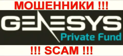 ГинезисФонд Ком - МОШЕННИКИ !!! SCAM !!!